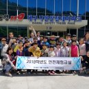 거여초등학교 이미지