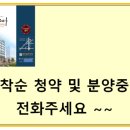 센트럴프라자 앞 네이버블로그