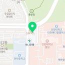 썬헬스클럽 네이버블로그