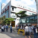 (주)인성 이미지