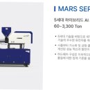 (주)다원환경