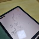 은주통닭 네이버블로그