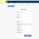 Infomap