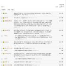 매직터치양주점