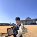 이동규치과의원 | 2025 글로벌 탑 리더 대상 수상 및 시상식 참석후기