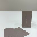 문화종합인쇄소 | 인쇄소 프린트랩 추천 명함 책자 인쇄까지 한 번에 해결한 후기