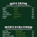 라이브 게러지 이미지