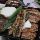 정말맛있는곱창