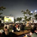 송도오션파크 국제뉴스