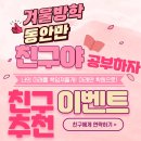 미래연학원 이미지