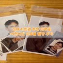 건대 사진관 추천 더앵글 여권 사진 프로필 촬영 후기