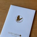 에덴메디여성병원 이미지