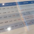 담혜원 스칼프라운지 시청점
