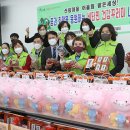 신용동행정복지센터 이미지