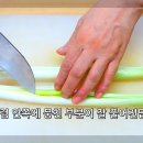 푸드오
