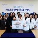 아란유치원 이미지