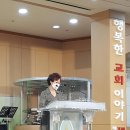 오곡축사 이미지