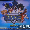 손오공 오락실 이미지