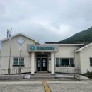 동천보건진료소 이미지