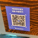마포십번 이미지