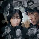 퍼즐플러스 이미지