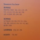 명차무역 이미지