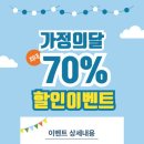 전주박진우보청기청각언어재활센터 이미지