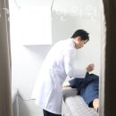 365경희동방한의원 네이버블로그
