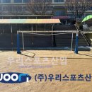 평택고등학교 네이버블로그