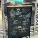 블리스버거 판교점 네이버블로그