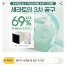 마니공구 이미지