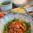 1인한식당 영도점 네이버블로그