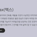 디자인주안 이미지