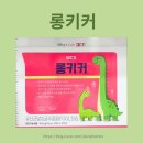 푸른숲약국 네이버블로그
