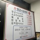 샘실빌딩 이미지
