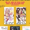 노블엔진