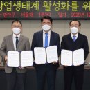 낙성대동-16 이미지