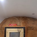 호박사우나 이미지