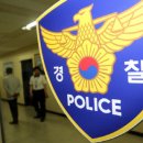 서울서부경찰서 화장실 이미지