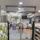 신곡초등학교정문앞 ~ 신곡건영아파트정문앞 | 의정부 키즈카페 추천 4살아기랑 아이노리키즈카페 방문후기