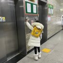 부천콘텐츠센터 | [폴리어학원 부천캠퍼스]스마트러닝프로그램 ECP7 e-POLY(이폴리)