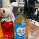 국밥참맛있는집 - 김해시 김해대로 2387 | 국밥참맛있는집