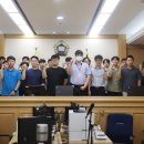 한국남동발전(주) 영흥본부 전국매일신문