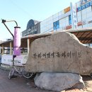 강화버스터미널시장 이미지