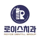 대구숙면치과의원 이미지