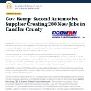 두원공조시스템 이미지