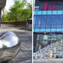 만남의광장(우) 이미지