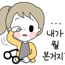아이앤맘산후조리원 이미지