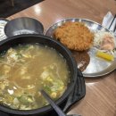 매봉역 24시간 국밥 맛집, 전주콩뿌리콩나물국밥 도곡점 내돈내산 후기