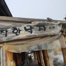 상오정로·소사로819번길 이미지